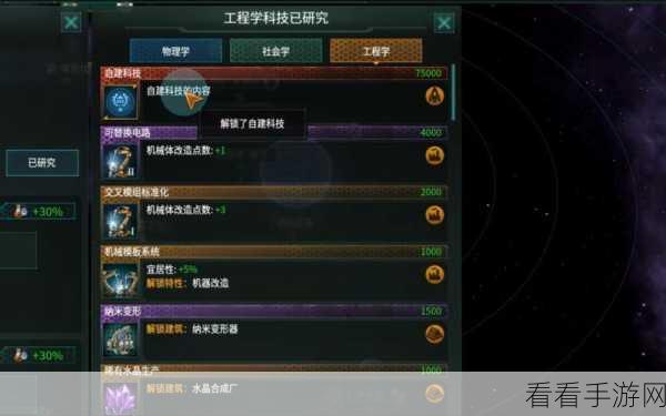 StarSpace模型揭秘，赋能手游推荐系统的神经网络实体嵌入技术