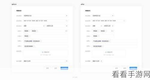 iOS手游开发新趋势，Survey控件在表单设计中的创新应用