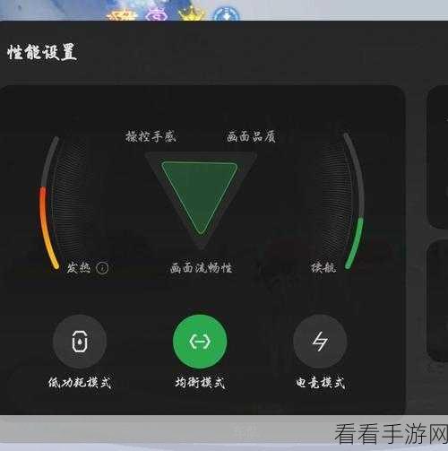 手游开发新技巧，掌握ViewDeck，轻松实现侧边栏滑动切换视图