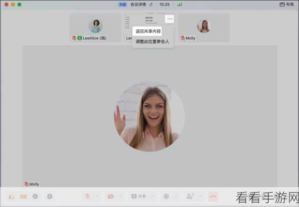 手游开发新技巧，掌握ViewDeck，轻松实现侧边栏滑动切换视图