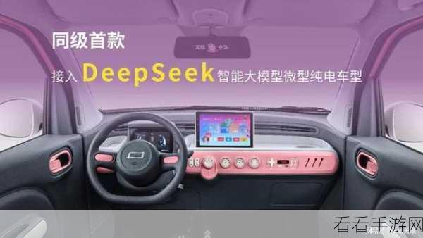 手游界新突破！Deepseek V3，揭秘低成本高性能大模型背后的技术革新与战略蓝图