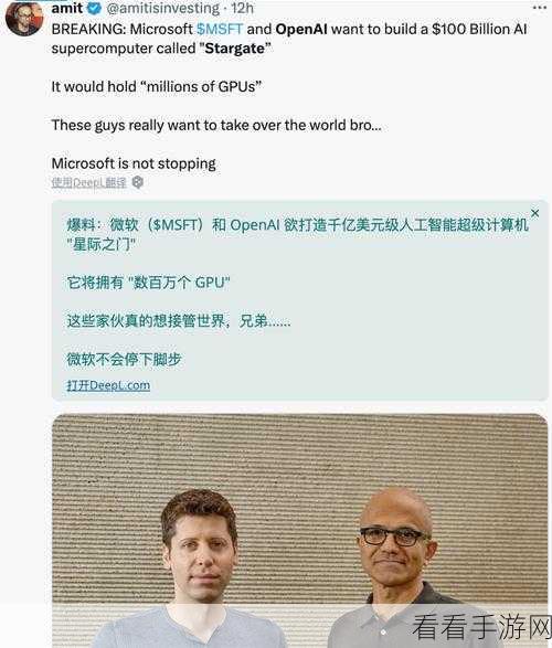 AI手游对决，OpenAI模型销售力压微软，谁将主宰未来游戏市场？