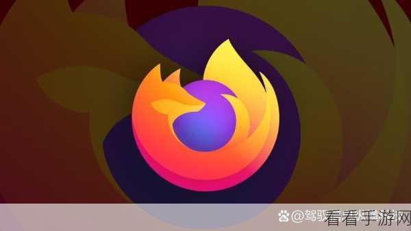 Mozilla启动画面革新，探索个性化启动体验的无限可能