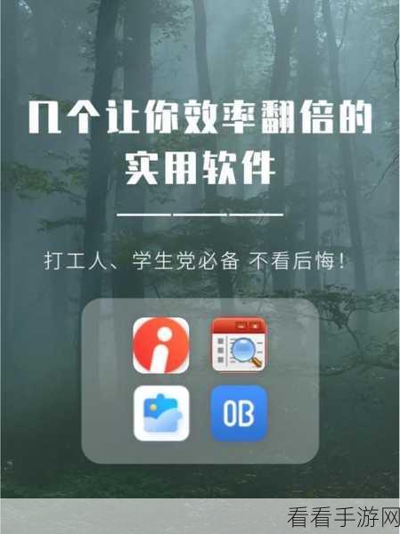 手游开发者必看，若依框架无缝升级MyBatis-Plus，CRUD效率翻倍秘籍