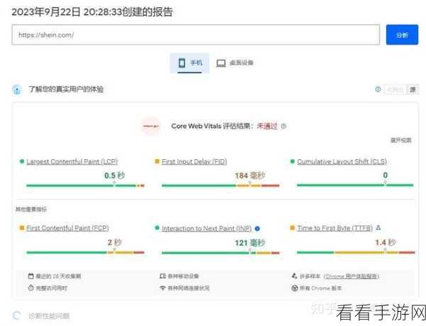 手游开发者必看，掌握Google与雅虎SEO工具，提升游戏曝光率