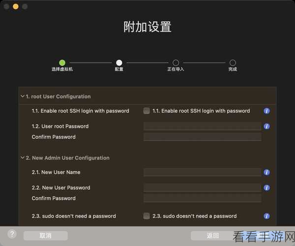 iOS开发者福音，LCNumberInputView——专属整数输入控件革新游戏体验