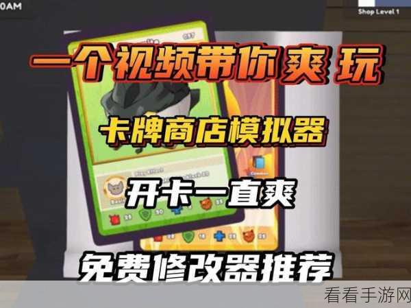 手游开发者福音，974应用服务器——打造安全高效的游戏开发工具