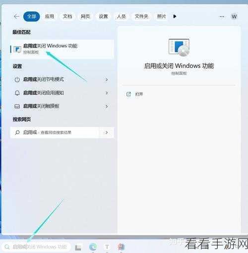 Boot2Docker Windows 安装全攻略，轻松搭建Docker环境，畅享手游开发新体验