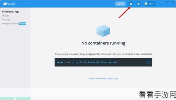 Boot2Docker Windows 安装全攻略，轻松搭建Docker环境，畅享手游开发新体验