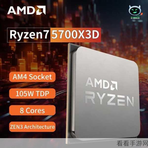 AMD Radeon HD系列显卡3D加速大升级，开源驱动带来极致游戏体验