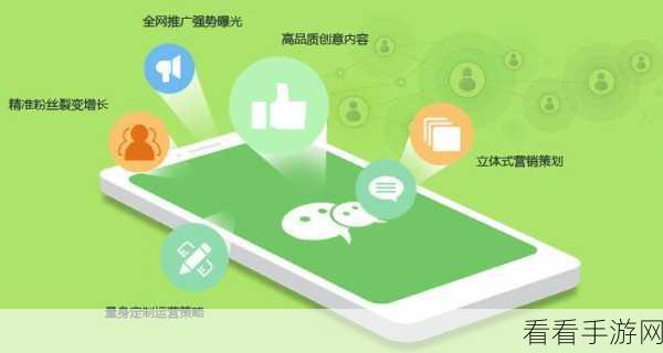 iOS手游开发新纪元，揭秘基础模板的革新力量