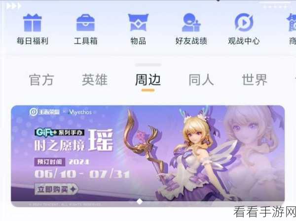 手游运维新神器，Uptimey实时监控，多平台服务器无忧运行