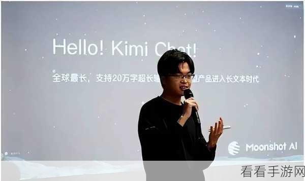 Kimi手游月均活跃用户突破3600万，赛事奖金池高达百万引热议