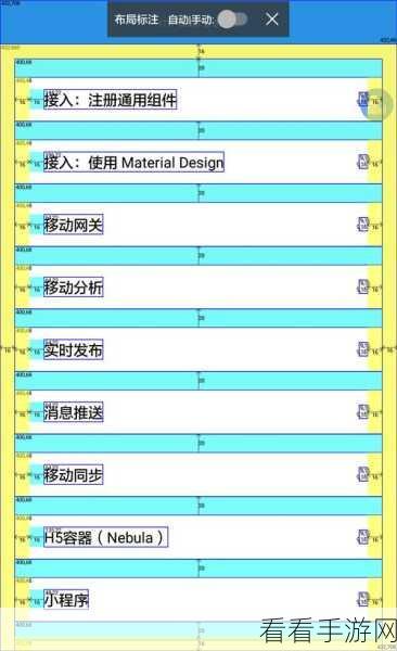 手游项目管理秘籍，UIAlertView在实战中的精妙运用