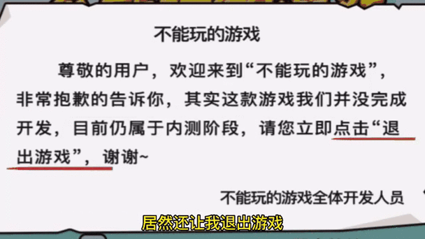 手游玩家热议，遇到游戏中的不文明行为，你该如何应对？