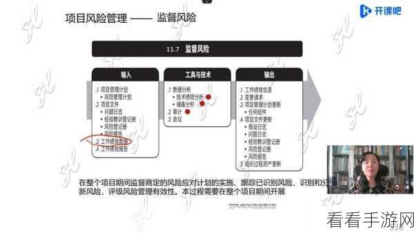 手游革新前沿，多模态视觉大模型如何重塑游戏体验？