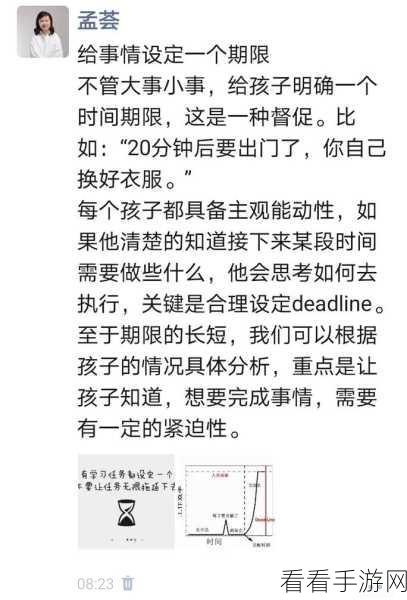 TaAMP手游开发者必看，PHP编程学习环境高效搭建全攻略