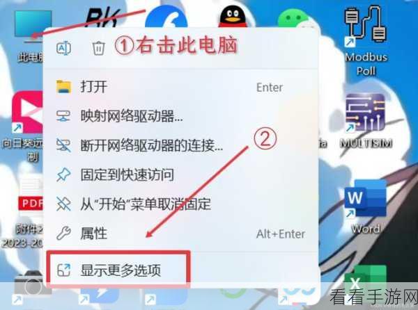 手游玩家福音，Windows系统轻松安装Ubuntu，游戏开发新纪元开启