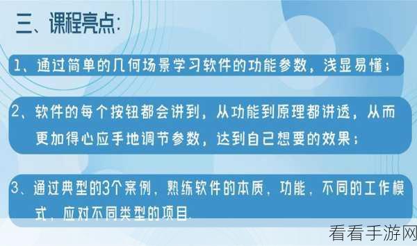 手游玩家必看！如何在游戏编辑器中实现高效文件管理——NERDTree插件功能全解析