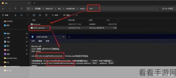 手游开发新纪元，SpringBoot与MinIO深度集成打造高效存储解决方案