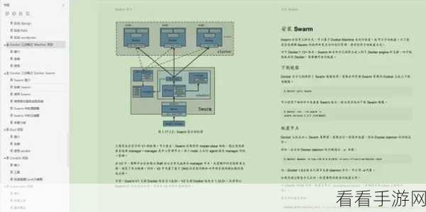 手游开发必备神器，BeeCP JDBC连接池高性能揭秘