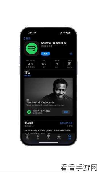 Spicetify-cli，解锁Spotify个性化定制，打造专属音乐宇宙！