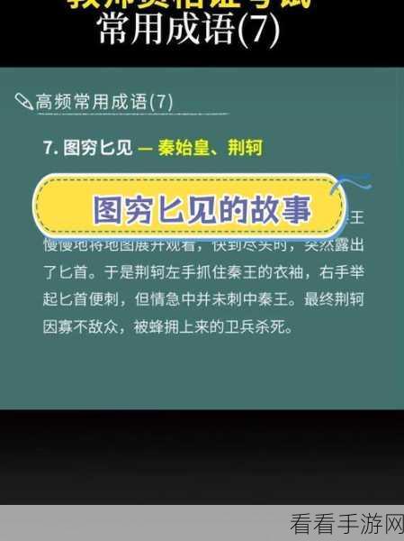 文明6秦始皇开局称霸秘籍，政策、奇观与致胜策略深度剖析