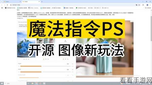 手游开发必备神器，KIImagePager库图像分页显示功能深度揭秘