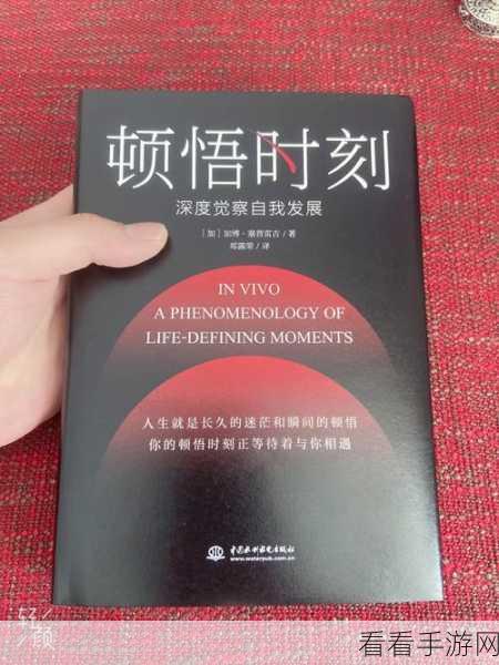 揭秘Coze背后的创作者，Agent的灵感顿悟时刻与手游大赛盛况