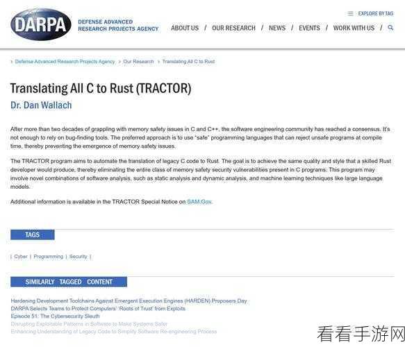 手游开发者必备，Rust语言打造的安全内网穿透神器——Rathole详解