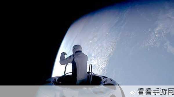 手游界震撼！SpaceX携手游戏巨头，打造人类首次太空漫步挑战赛