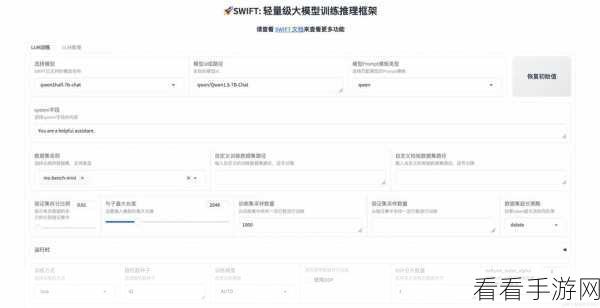 手游开发者必看，IPv6 LLMNR技术如何助力Linux系统优化实践