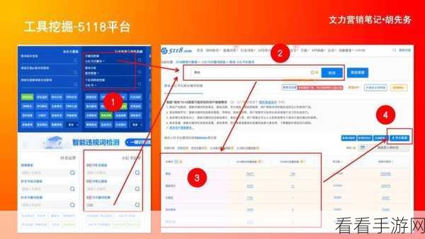 手游开发者必看，揭秘百度排名查询神器baidu-rank，助力游戏登顶搜索榜