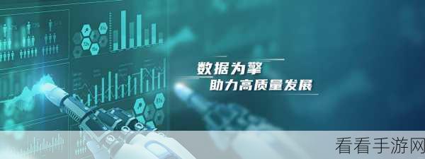 手游开发者必看，fklearn揭秘——函数式编程如何重塑机器学习流程