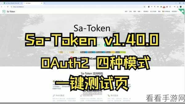 手游开发者必看，Vercel团队HTML转SVG神器Satori深度剖析及实战应用