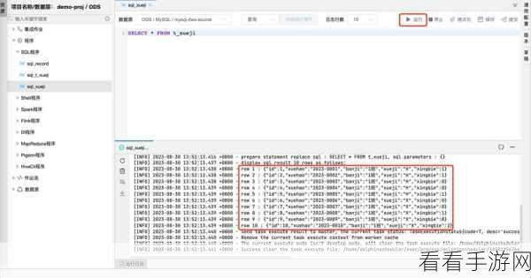 手游开发新利器，sqlx库在手游数据CURD操作中的高效应用