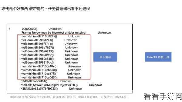 手游开发者必备，Eft工具深度解析——Windows应用功能测试实战指南