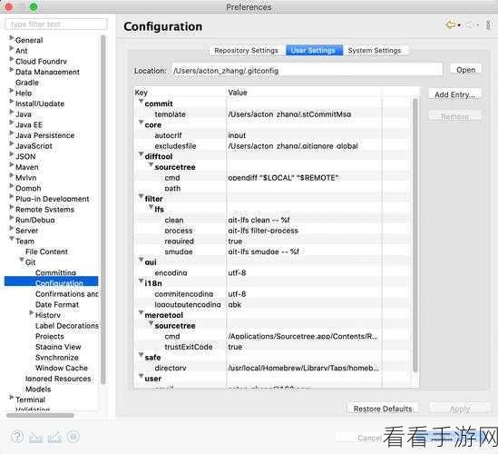 Eclipse HTMLEditor，手游开发者必备的Web开发神器