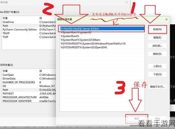 手游开发者必看，轻松解决MySQL数据库连接ERROR 1045访问拒绝问题