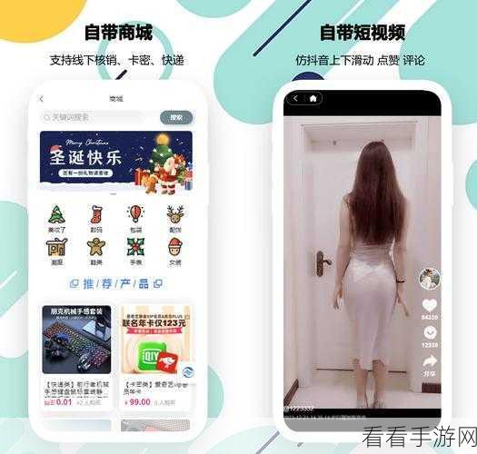 YahooFriend插件，革新手游社交，打造沉浸式即时通讯体验