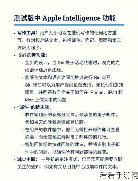 手游开发者必看，攻克苹果UIAutomation执行延迟的高效策略