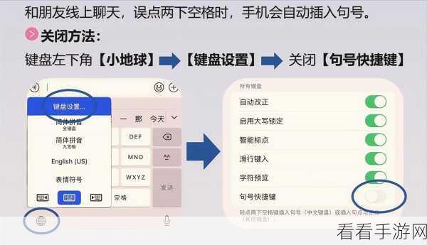 手游开发者必看，攻克苹果UIAutomation执行延迟的高效策略