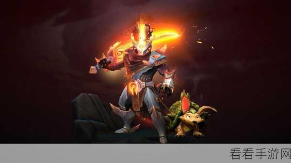 DOTA2虚空霸王龙信使震撼登场，霸气萌趣交融，赛事细节全揭秘