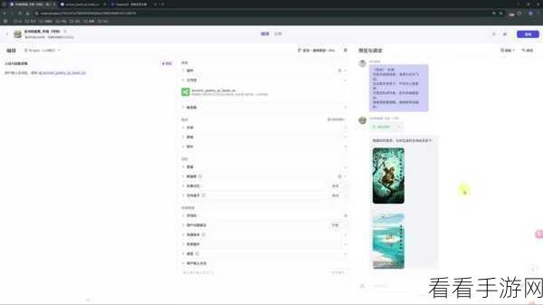 Coze工作流，手游开发者效率飞跃的终极利器，揭秘效率提升150%的奥秘
