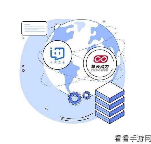 OpenChat革新手游社交，打造安全与高效的即时通讯新体验