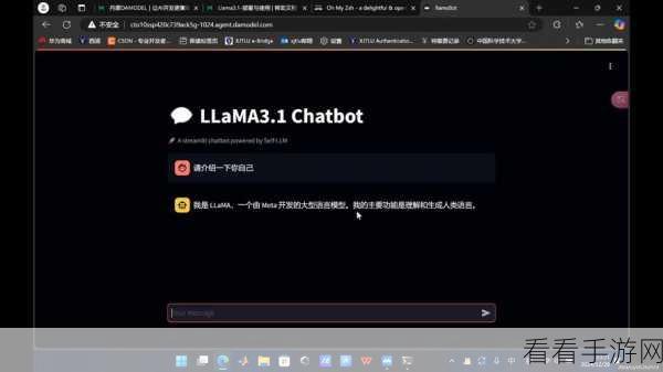 LLaMA 3 Chinese Chat一键部署上线，解锁中文对话新体验