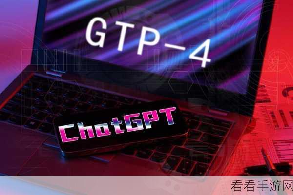 GLM-4-9B-Chat震撼上线，全新AI交互体验，等你来战！