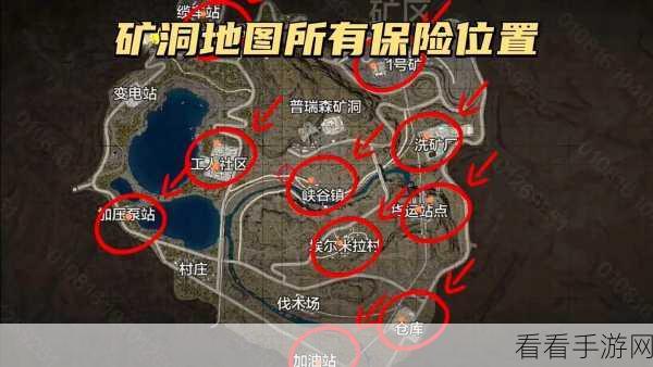 暗区突围，伪装战术深度解析，揭秘高收益地图攻略