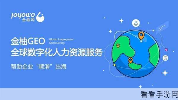 AI赋能手游创业，从0到1的APP成功之路