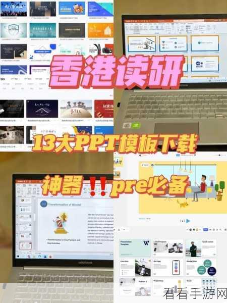 LibreTorrent深度解析，全能下载神器实战攻略与特色功能揭秘